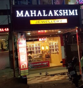 Jewellery store in Kochi – SEO and Google Business optimization project